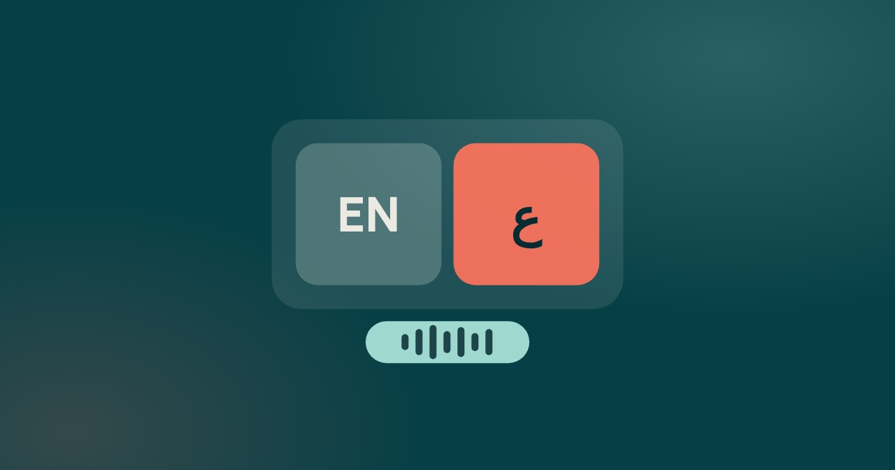 An English tile and an Arabic tile side by side in a call window, with an audio waveform below them